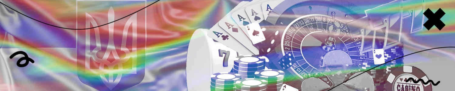 какое онлайн казино выводит гривны на украинские карты