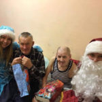 Фонд «Благотворительное общество «Адреса Милосердия»