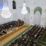 Фонд развития и содействия социальным, культурным, научным и образовательным проектам Белого зала Санкт-Петербургского политехнического университета Петра Великого