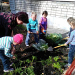 Городской благотворительный фонд «Благо»