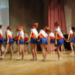 Городской благотворительный фонд «Благо»