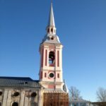 Благотворительный фонд охраны, содержания и реставрации объектов «Благовещение»