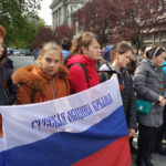 Благотворительный фонд «Центр социальной защиты и помощи»