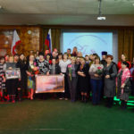 Благотворительный фонд «Центр социальной защиты и помощи»