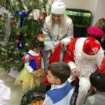 Благотворительный фонд «Центр социальной защиты и помощи»