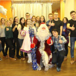 Благотворительный фонд «Чистое небо»