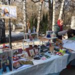 Благотворительный фонд «Цивилизация»