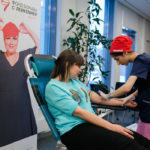 Благотворительный фонд «Фонд борьбы с лейкемией»