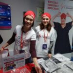 Благотворительный фонд «Фонд борьбы с лейкемией»