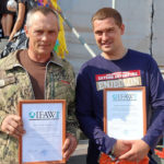 Фонд Феникс