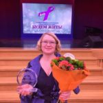 Благотворительный фонд имени Алёны Петровой