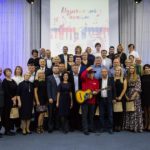 Благотворительный Фонд имени Юрия Тена