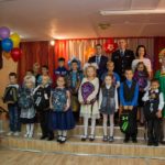 Благотворительный Фонд имени Юрия Тена