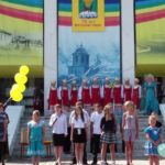 Благотворительный фонд развития Иркутского района