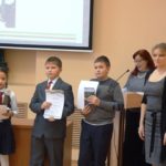 Благотворительный фонд развития Иркутского района