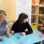 Фонд поддержки городских инициатив