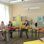 Фонд поддержки городских инициатив