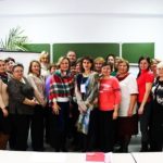 Некоммерческая организация «Фонд поддержки гражданских инициатив»