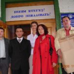 Фонд поддержки ветеранов и инвалидов спорта и содействия развитию детского спорта