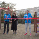 Фонд по поддержке спорта в Свердловской области А.В. Шипулина