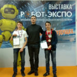 Фонд развития информационных технологий Ульяновской области