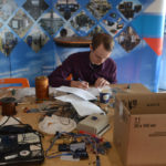 Фонд развития информационных технологий Ульяновской области