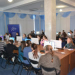 Фонд развития информационных технологий Ульяновской области