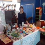 Благотворительный фонд «Хрупкие люди»