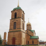 Благотворительный фонд «Источник»