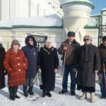 Национальный исламский благотворительный фонд «Ярдэм» (Помощь)