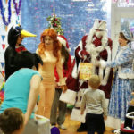 Благотворительный фонд «Яркая жизнь»