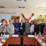 Благотворительный фонд «Это чудо»