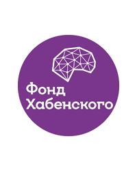 Благотворительный Фонд Константина Хабенского