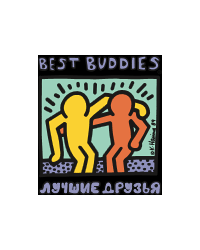 Фонд поддержки лиц с нарушением развития и интеллекта «Лучшие друзья»