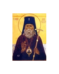 Благотворительный фонд строительства Православного храма Святителя Луки Архиепископа Красноярского края в городе Норильске