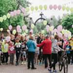 Благотворительный фонд «Помощь детям»