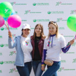 Благотворительный фонд «Счастье детям»