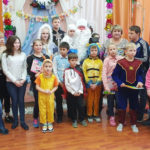 Благотворительный фонд «Счастье детям»