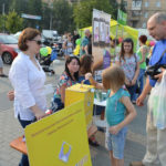 Благотворительный фонд помощи больным детям «Счастливые дети»