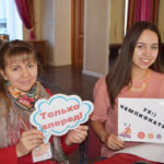 Детский благотворительный фонд «Счастливые дети»