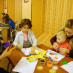 Благотворительный фонд социальной помощи «Содействие»