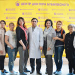 Благотворительный Фонд «Созвездие плюс»