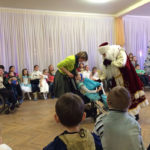 Благотворительный фонд «Созвездие сердец»