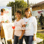 Благотворительный фонд «Спасая жизни»