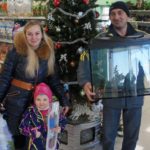 Благотворительный фонд «Спаси жизнь»