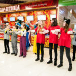 Благотворительный фонд «Спаси жизнь»