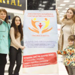 Благотворительный фонд помощи детям и их семьям «Спасибо за жизнь»