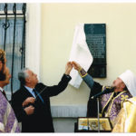 Благотворительный фонд Святителя Луки