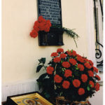 Благотворительный фонд Святителя Луки