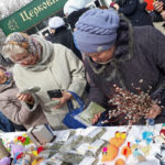 Свято-Троицкий Благотворительный Фонд